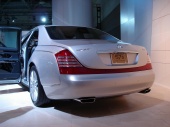 Maybach Back.JPG